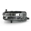 Compatible Multivan Caravelle T5/T6 Front Anti-Fog Light (7E0941661)