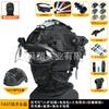 FAST Tactical Helmet Flip Up Goggle Set Training Protection Airsoft CS Field