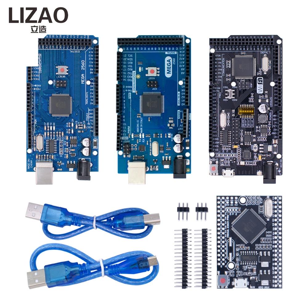 LIZAO MEGA 1161 R1 (ATmega1161-16AU CH111G) Плата разработки AVR USB Плата разработки MEGA1161 PRO Для WArduino Плата расширения Набор для DIY