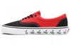 Era New Varsity - VN0A54F14G0