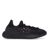 Кроссовки унисекс Yeezy Boost 350 V2 CMPCT Slate Carbon черные HQ6319