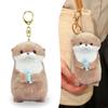 Cute Cartoon Plush Keychain