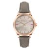 Furla ЧАСЫ FURLA Женские LIKE 36 мм Розовое золото Серый кожаный ремешок R4251119501 Женские [Товар]