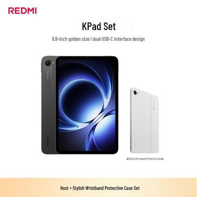 Планшет Xiaomi Redmi K Pad с набором защитных чехлов (Китайская версия)