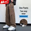 Huili Men's Autumn Straight-Leg Outdoor Casual Pants