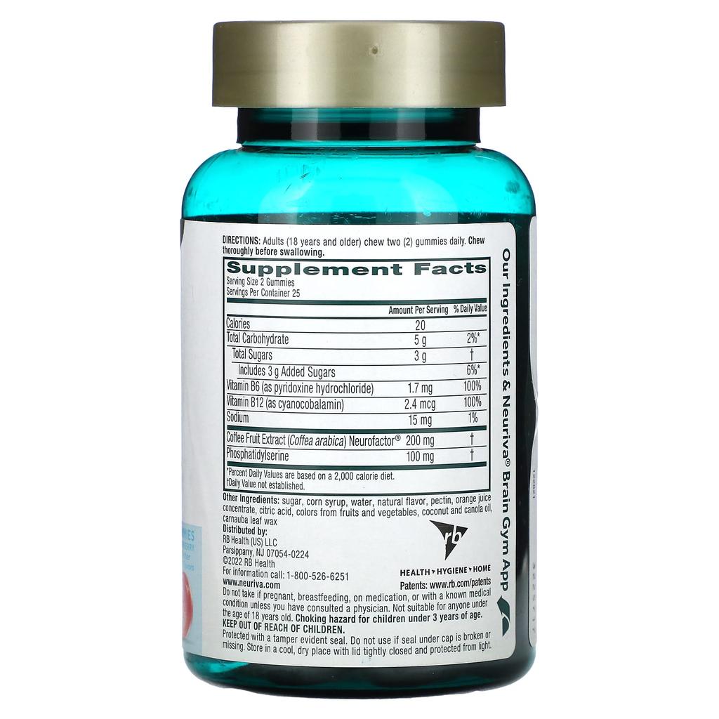 Neuriva Здоровье мозга, с витаминами B6 и B12, клубничный вкус, 50 жевательных конфет