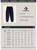 Converse Мальчиковые вязаные спортивные штаны