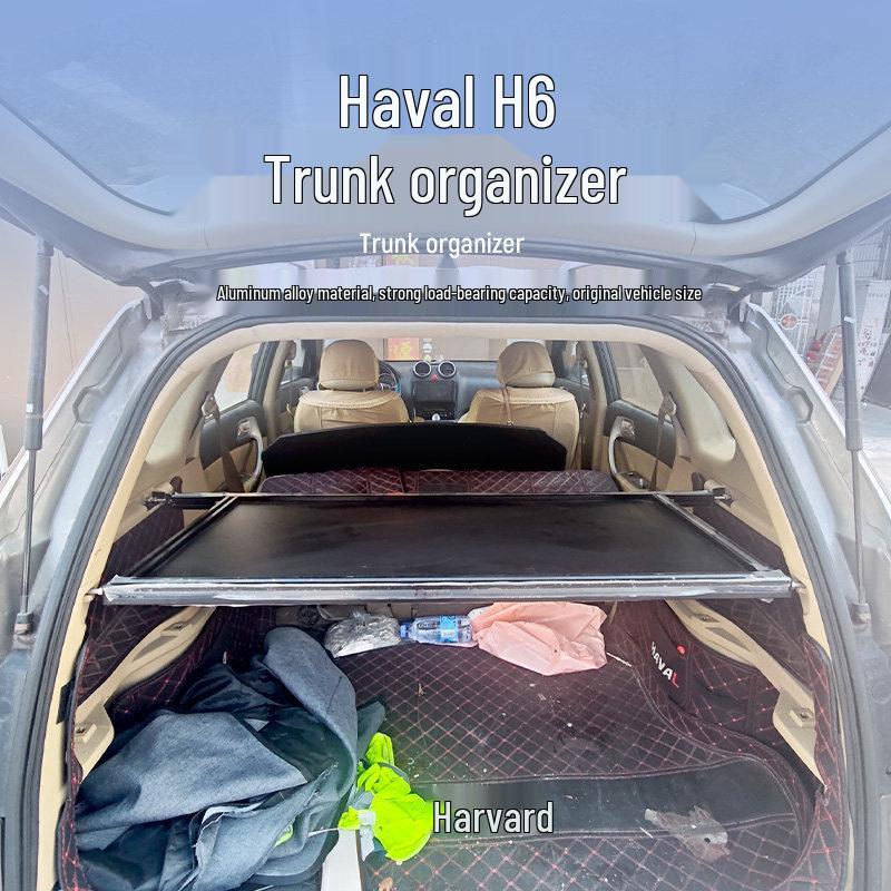 Расширительная полка для багажника кроссовера Haval H6