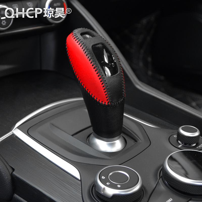 QHCP кожаный чехол на ручку переключения передач, ручная работа, декоративные наклейки на ручку переключения передач для Alfa Romeo Giulia Stelvio, интерьер