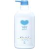 Cow Brand Additive Free Body Soap With Pump 500ml