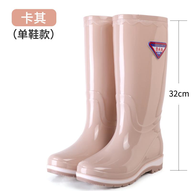 New Women's Long Rain Boots Women's Non-slip, Fashionable Waterproof Medium Tube Work Water Shoes Women