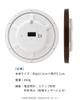 Casio Wall Clock Radio Clock Diameter Wood Grain Step Second Hand Night Second Hand Stop Dark Brown 32.5cm IQ-1021J-5JF