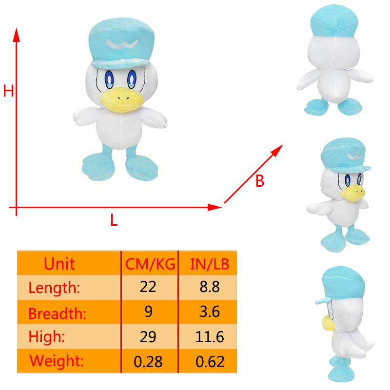 Плюшевая игрушка «Первоначальные спутники в Парфянском регионе» Мягкая кукла Пелуче Коллекция подарков