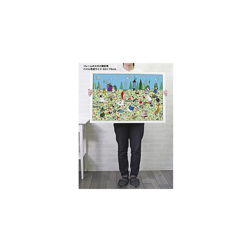 Пазл Yanoman Муми-тролли на пикнике в цветочном поле, 1000 деталей, 50x75 см, с инструкцией и клеем