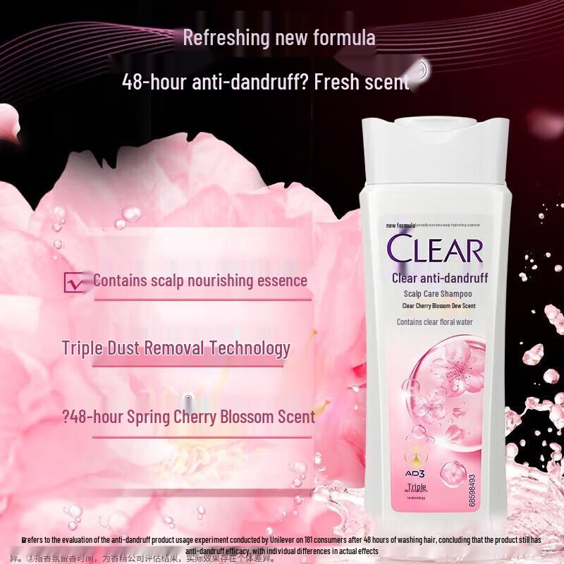 Clear Multi-Effect Hydrating & Nourishing Shampoo