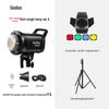 Комплект светодиодного видео света Godox SL60II Bi-Color
