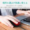 ELECOM Wired Medium 5 Buttons Back and Forward Blue Easy to in the Mouse, Size, (with Buttons), Quiet, LED, Grip, "Fits Hand" Design, Red,