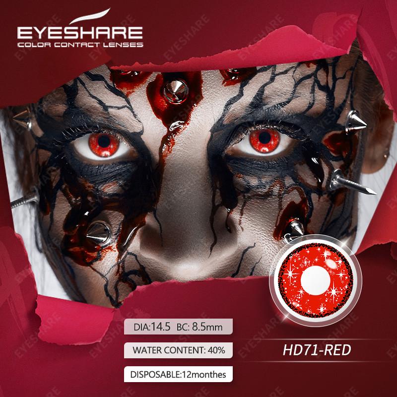Eyeshare 1 Pair Red Vampire Cosplay Contact Lenses For Eyes Halloween Coser Eye Makeup Lenses Beauty Students