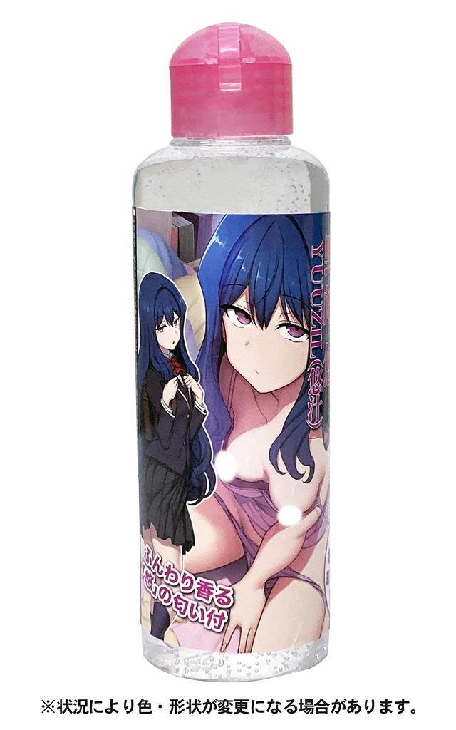 Hypnotic Sexual Guidance Yu Nozaki YUUZIL