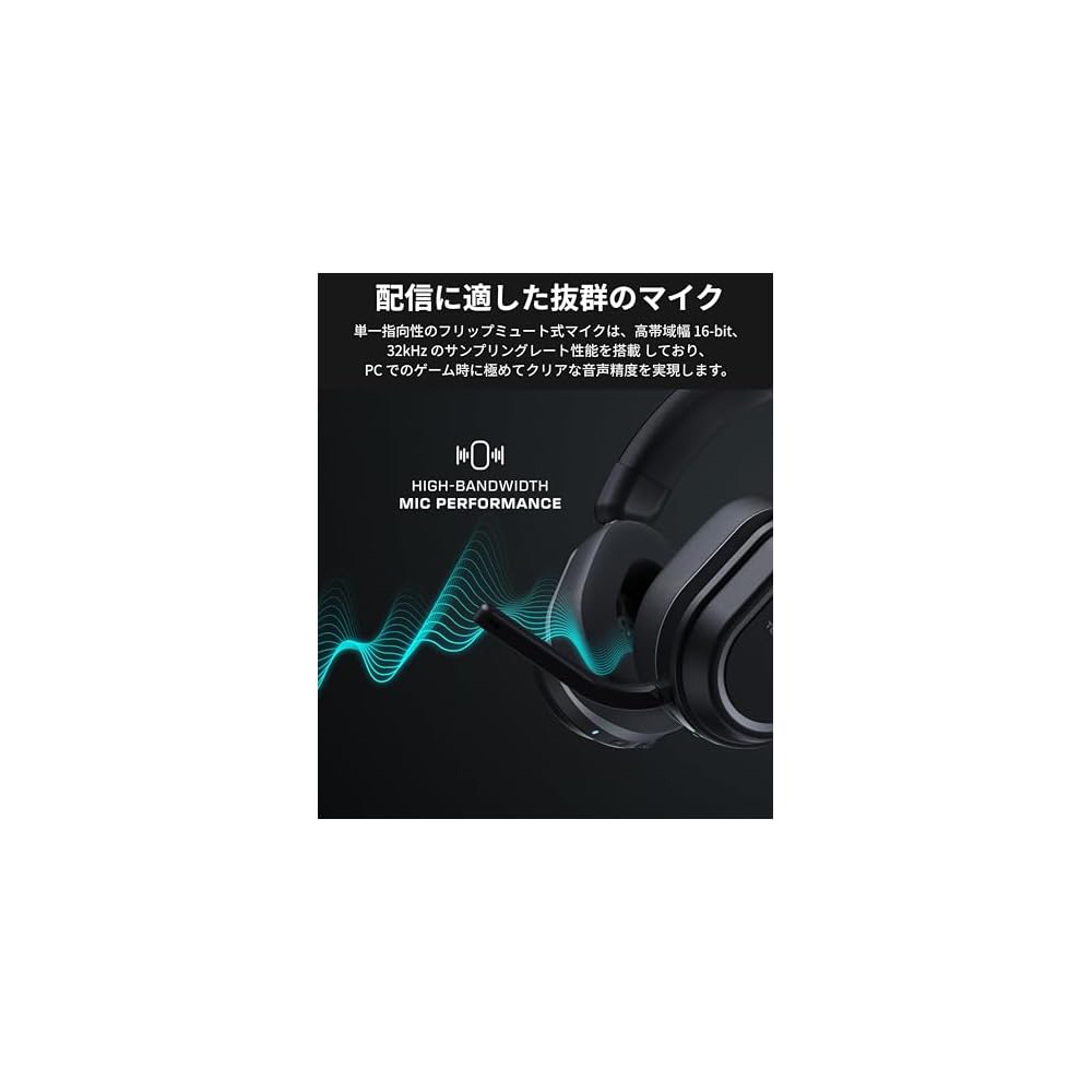 Беспроводная игровая гарнитура Turtle Beach Stealth 700 Gen 3 Черная, 60-мм динамики, 80 часов работы от аккумулятора, PC, PS5, PS4, Steam Deck