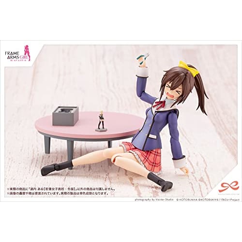 Kotobukiya (KOTOBUKIYA) Gennai Ao (Wakaba Girls' High School, Winter Uniform) from "Sousai Shojo Teien" 1/10 Scale Plastic Model JK004, Approximately