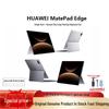 Huawei Планшет MatePad Edge 14,2 дюйма (Комплект: Клавиатура и Стилус) (Китайская версия)