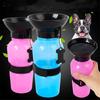 Dog Drinking Water Bottle Pet Puppy Sport Portable Travel Outdoor Feed Bowl Mug Cup Dispenser HD