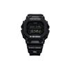 Baby-G G-Shock Коллаборация С Группой Lo Fat Квадратные На Солнечной Батарее ЖК-Дисплей Кварцевый Механизм Ремешок Из Смолы Мужские Часы Черные GX-56BBGRLR-1