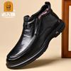 Men's Winter Cotton Leather Shoes, Men's Genuine Leather High-top Cotton Shoes, the First Layer of Cowhide and Velvet Warm Elderly Head Shoes