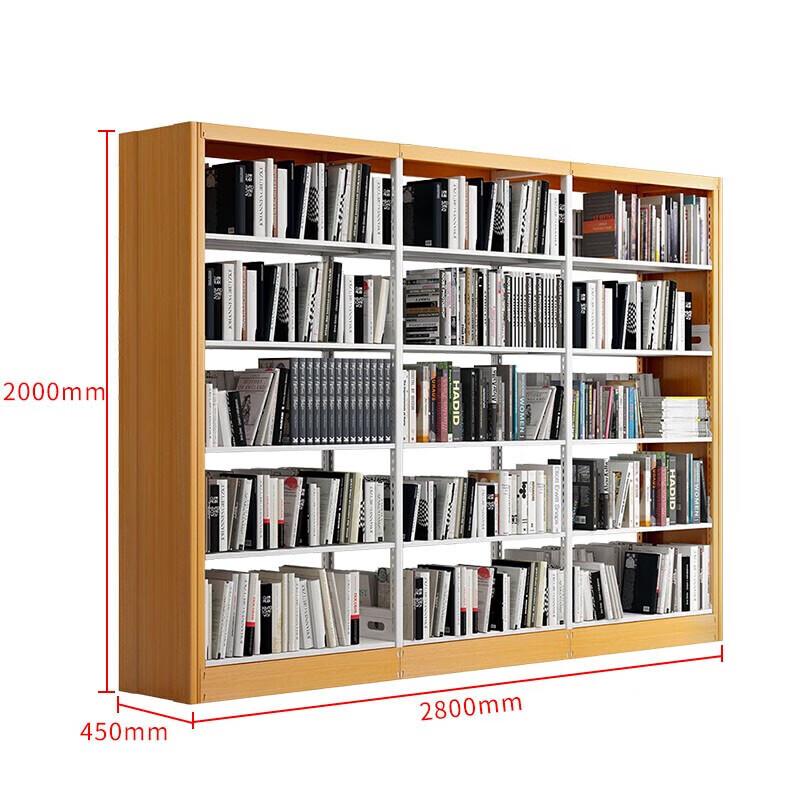 Bingyu Double-Sided Steel Bookshelf