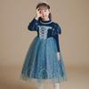 Elsa Princess Velvet Winter Dress for Girls - Thickened Skirt