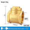 Durable Brass Horizontal Check Valve - Anti-Backflow, Fully Automatic, 6 Points for Tanks and Pipes