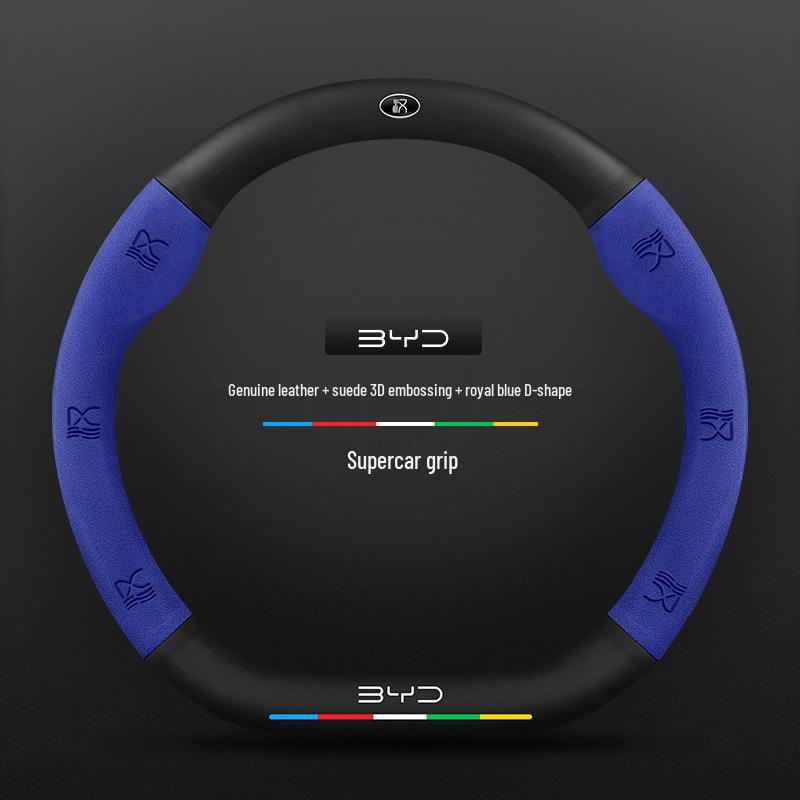 3D тисненая кожаная оплетка на руль для BYD: Династии Цинь, Хань, Тан, Сун, Юань, e2, Разрушитель, Модели Дельфин