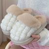 Women's 2024 New Winter Waterproof Sweet Concise Platform Furry Slippers Warm Plush Slippers Ladies Home Casual Cotton Shoes