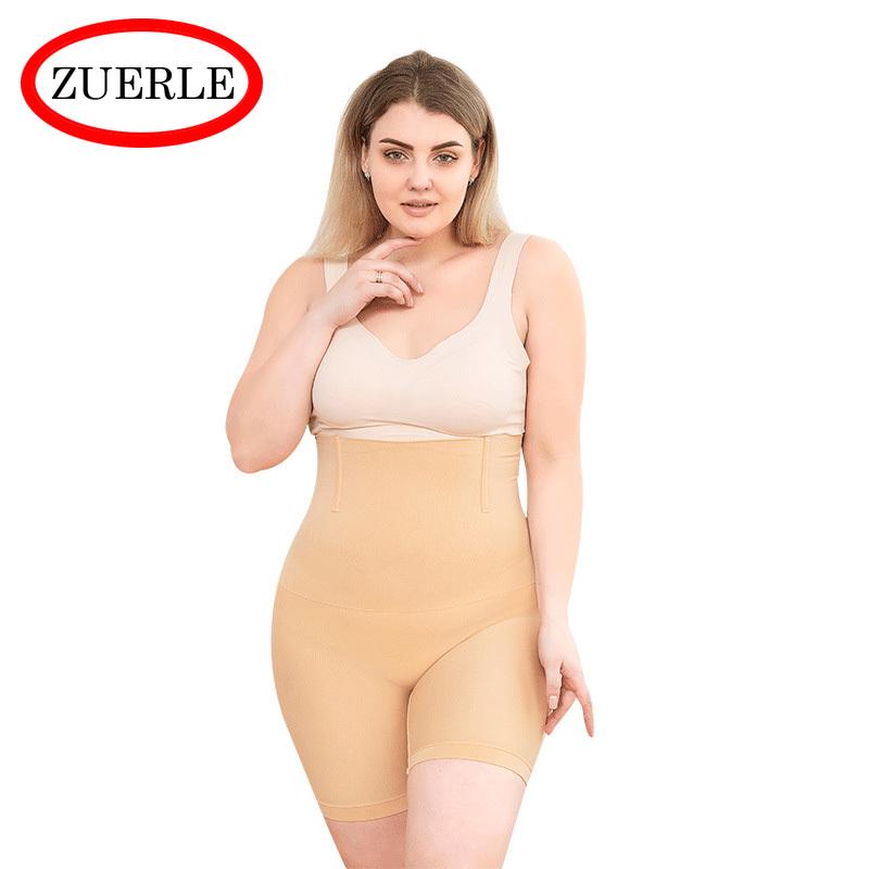 Защитные брюки для затягивания живота. Послеродовые женские трусики с высокой талией. Бесшовные скульптурные брюки.