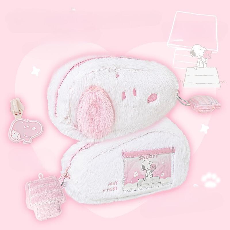 RosyPosy soft set, fluffy Snoopy joint pencil case, cute plush dog head pencil case, student stationery bag