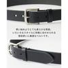 [KOGUMA BELT] Ремень, Сделано в Японии, Натуральная кожа, Базовая коровья кожа, Ручная работа, Кожа нубук, Мужской/Женский, Ремень из натуральной кожи, Повседневный,