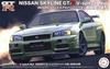 Дюймовый диск серии Skyline Nur NISMO передний аэродинамический BNR34 тип 1/24 No.285 GT-R V-specII (с бампером)