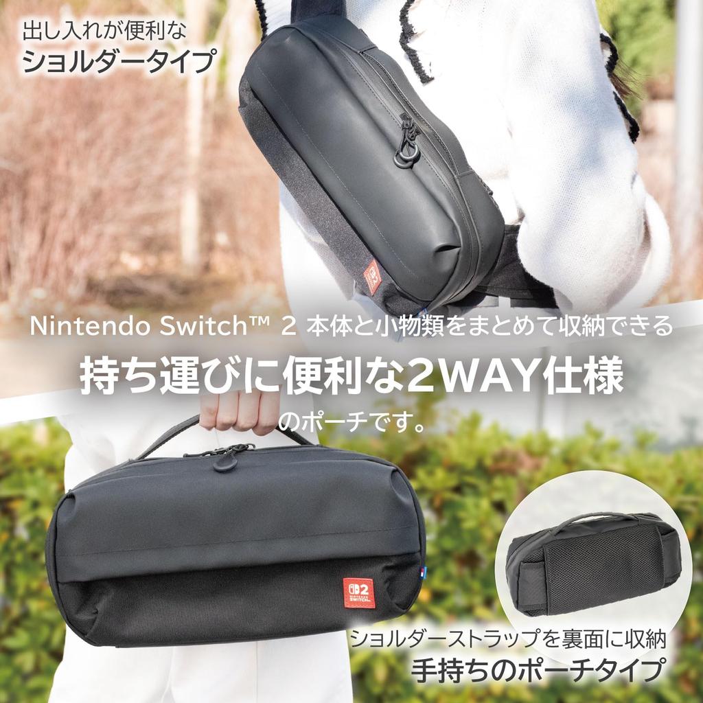 Сумка для переноски Наплечная сумка Черная [HORI]