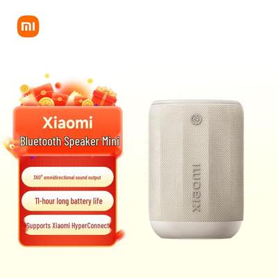 Мини портативная Bluetooth-колонка Xiaomi, китайская вилка (адаптер в комплекте)