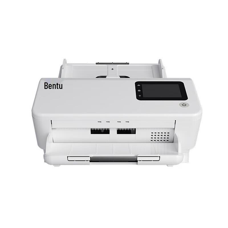 PANTUM DS-329 A4 High-Speed Scanner CN plug (adapter included)