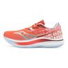 SAUCONY Endorphin Pro 2 Синтетическая кожа Карбоновая пластина Гоночная амортизация Прочные Водонепроницаемые Низкие Кроссовки для бега Унисекс кроссовки для бега S20687-80
