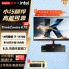 Lenovo Бизнес-настольный ПК ThinkCentre K70 с 27-дюймовым монитором (Китайская версия)