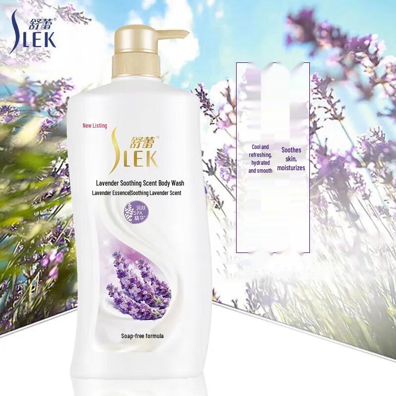 Sunsilk Lavender Soothing Shower Gel