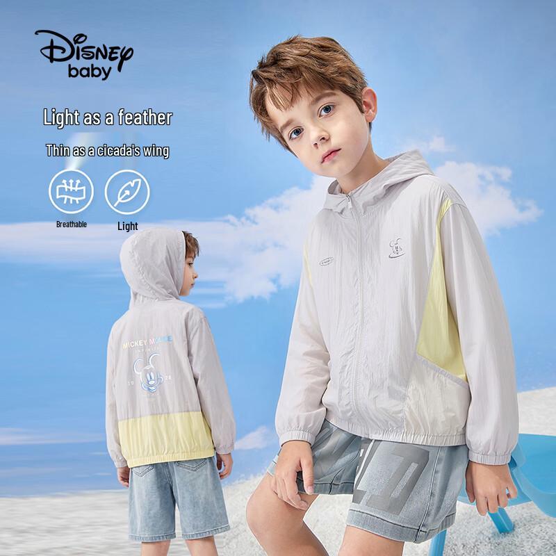 Disney Детская легкая куртка с капюшоном в стиле колор-блок
