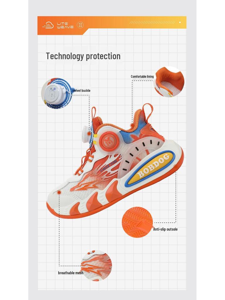 Кроссовки Babudou Boys' Double Mesh - 2025 Осень/Зима Новый Стиль Модная Беговая Обувь для Детей