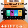 Car Radio Android Auto Carplay For Nissan NAVARA NP300 2016-2018 Multimedia Player Head Unit Stereo GPS Navigation BT WIFI 1+16GB