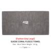 For Volkswagen VW Car Deer Skin Absorbent Coral Velvet Wiping Cleaning Towel Passat B5 B5.5 2000- 2007 2008 2009 2010 Touareg