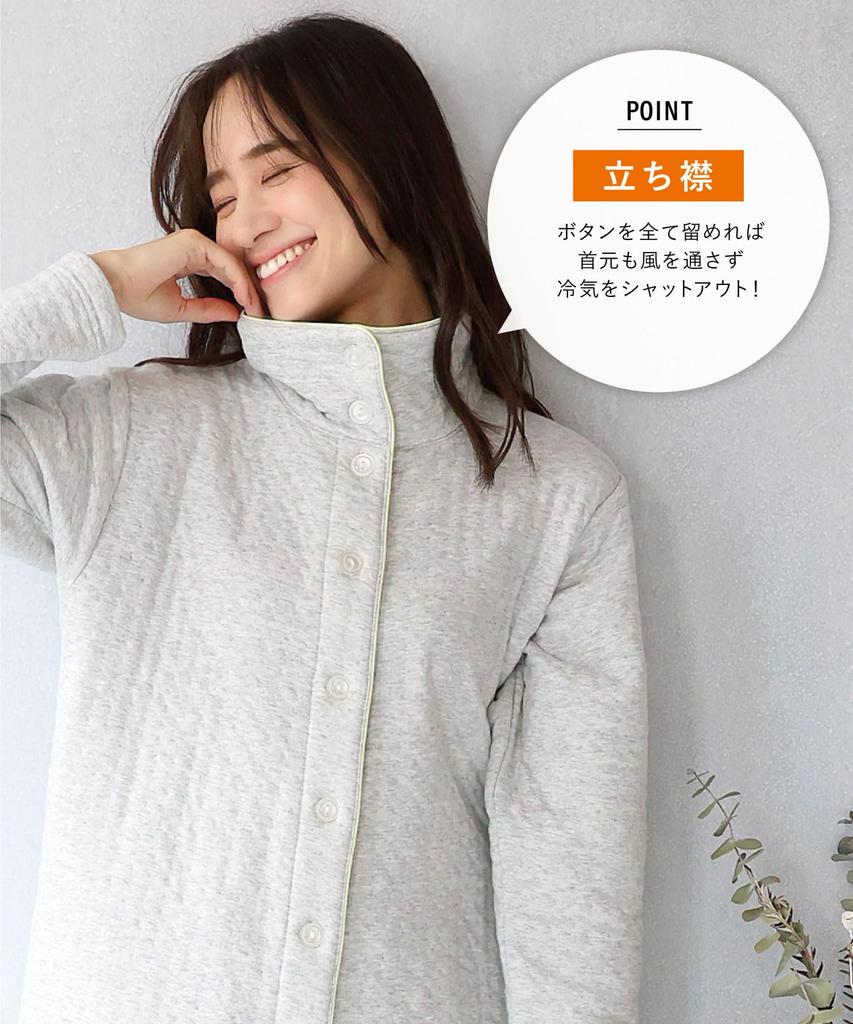 Nishiki Лонг Белли Полностью Простеганный Перед Верх и Низ Длинные Брюки Размер Женский Осень/Зима Пижама, Рукава, Утеплитель, Покрытие, 100% Хлопок,