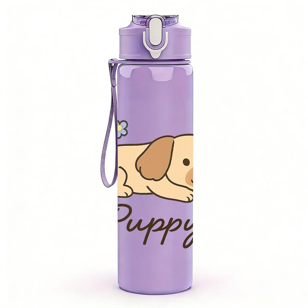 1PC Sleepy Puppy Dog Pattern 750ml Color Plastic Sports Water Bottle Leakproof Flip Straw Lid Suitable for Sports Office Home Use